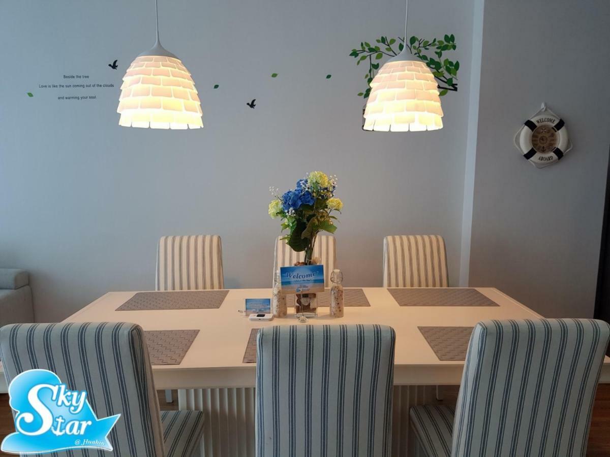 My Resort Hua Hin By Skystar Luaran gambar
